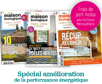 offre amelioration offre amelioration