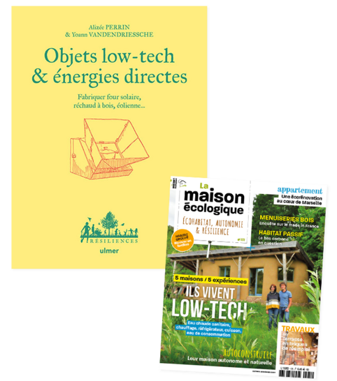 packlowtech2 packlowtech2